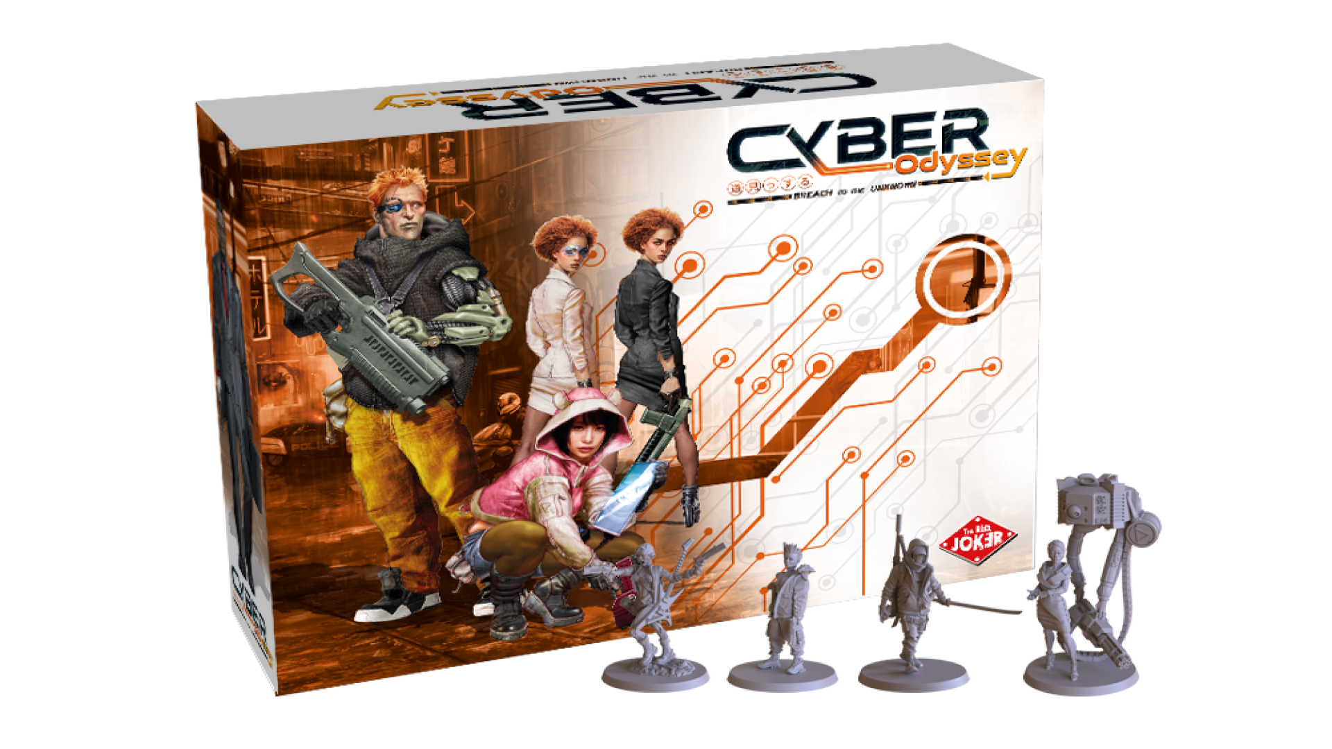 cyber odyssey box